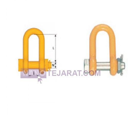  Shackle